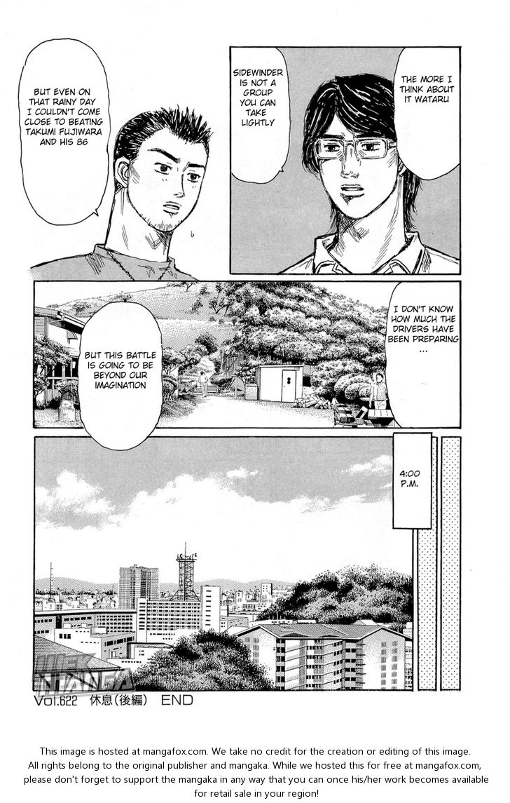 Read Initial D Manga Online
