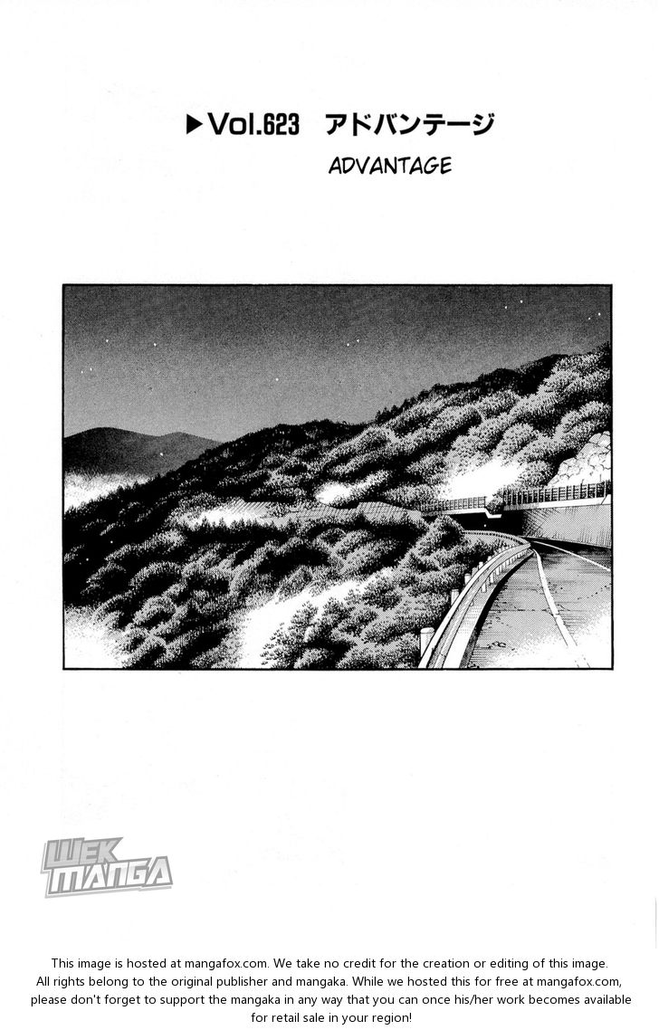 Read Initial D Manga Online