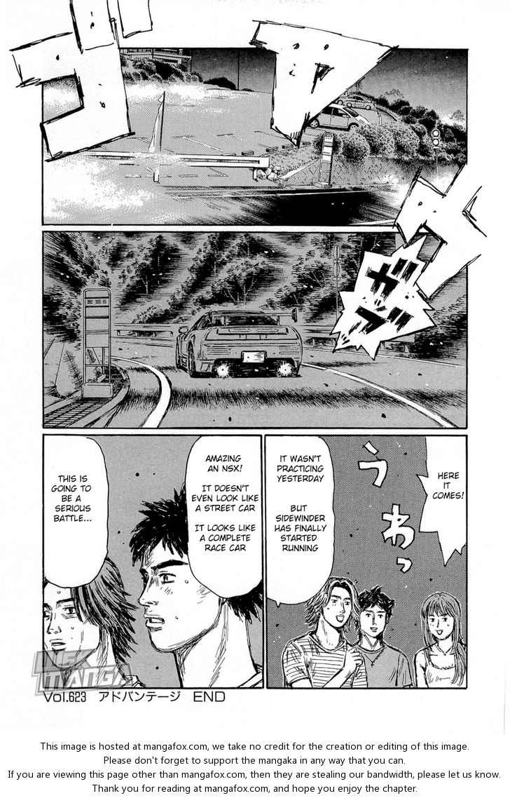 Read Initial D Manga Online