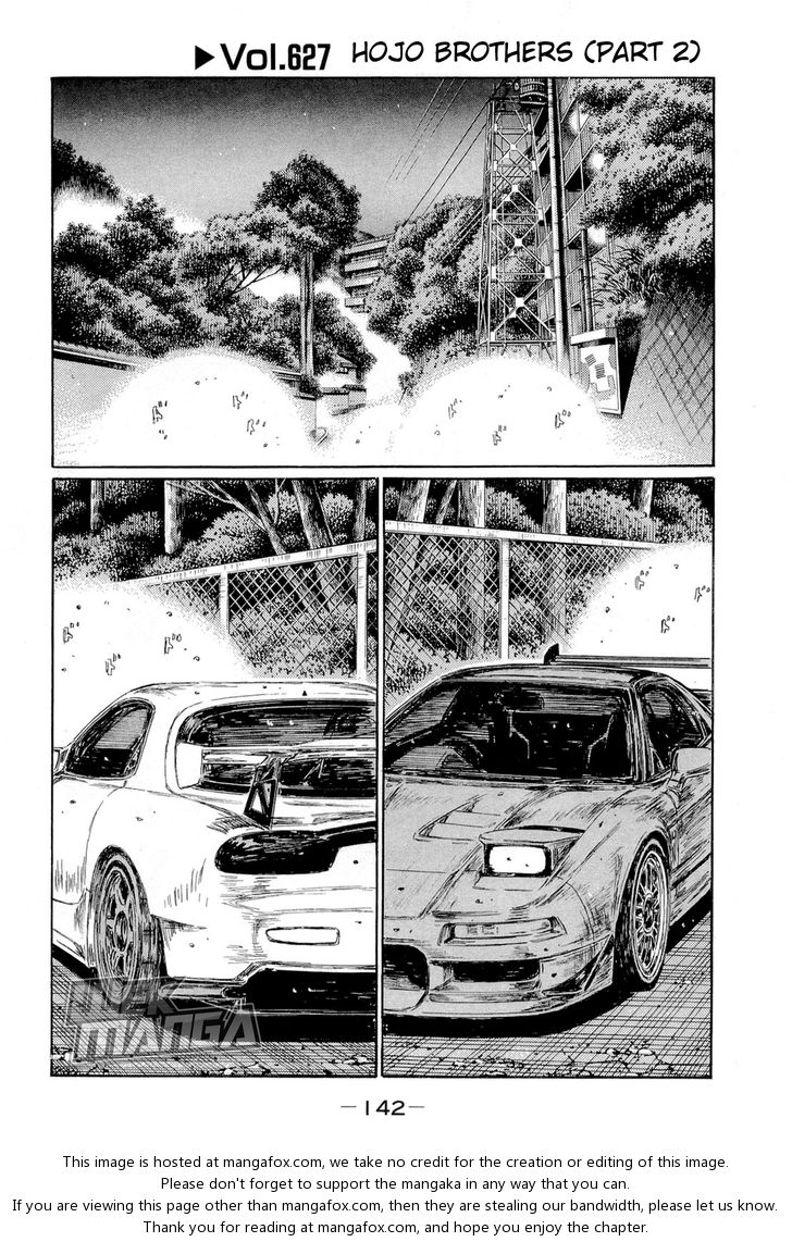 Read Initial D Manga Online