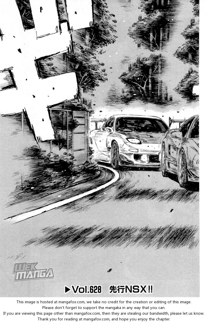 Read Initial D Manga Online