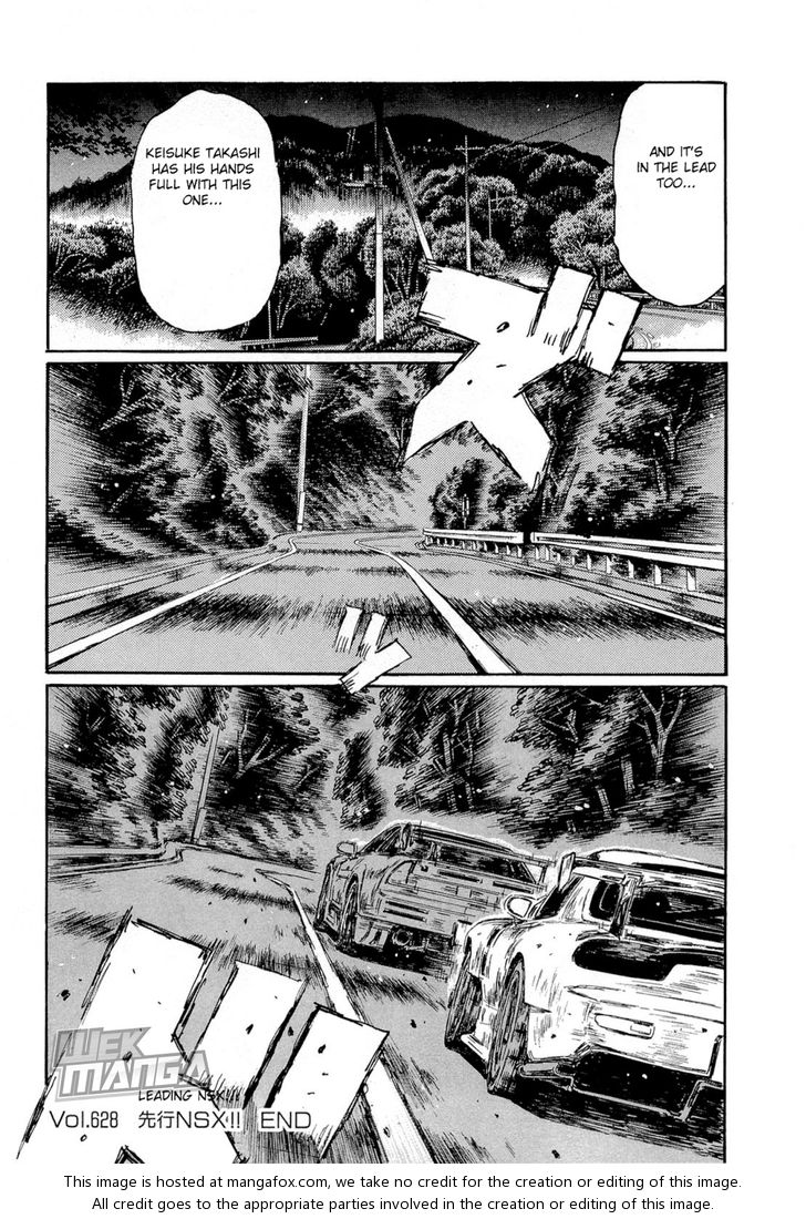 Read Initial D Manga Online
