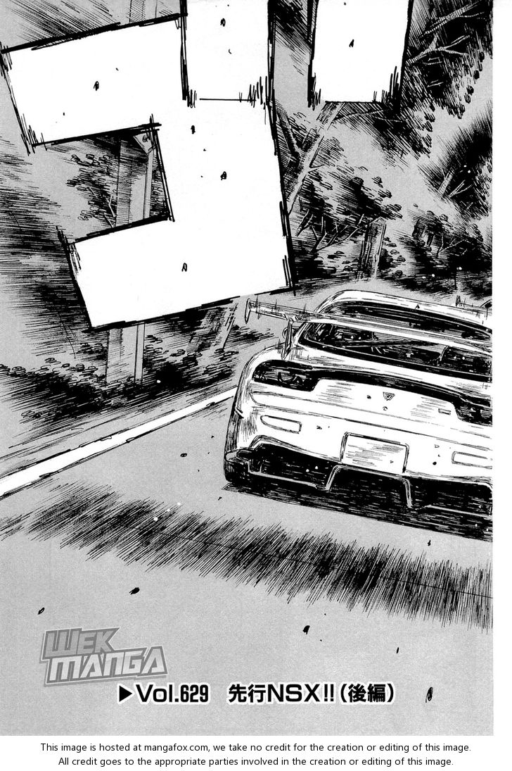 Read Initial D Manga Online
