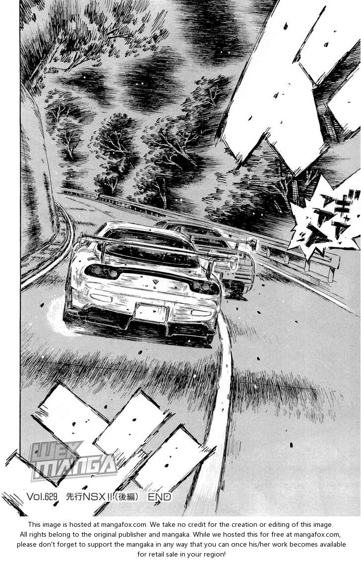 Read Initial D Manga Online