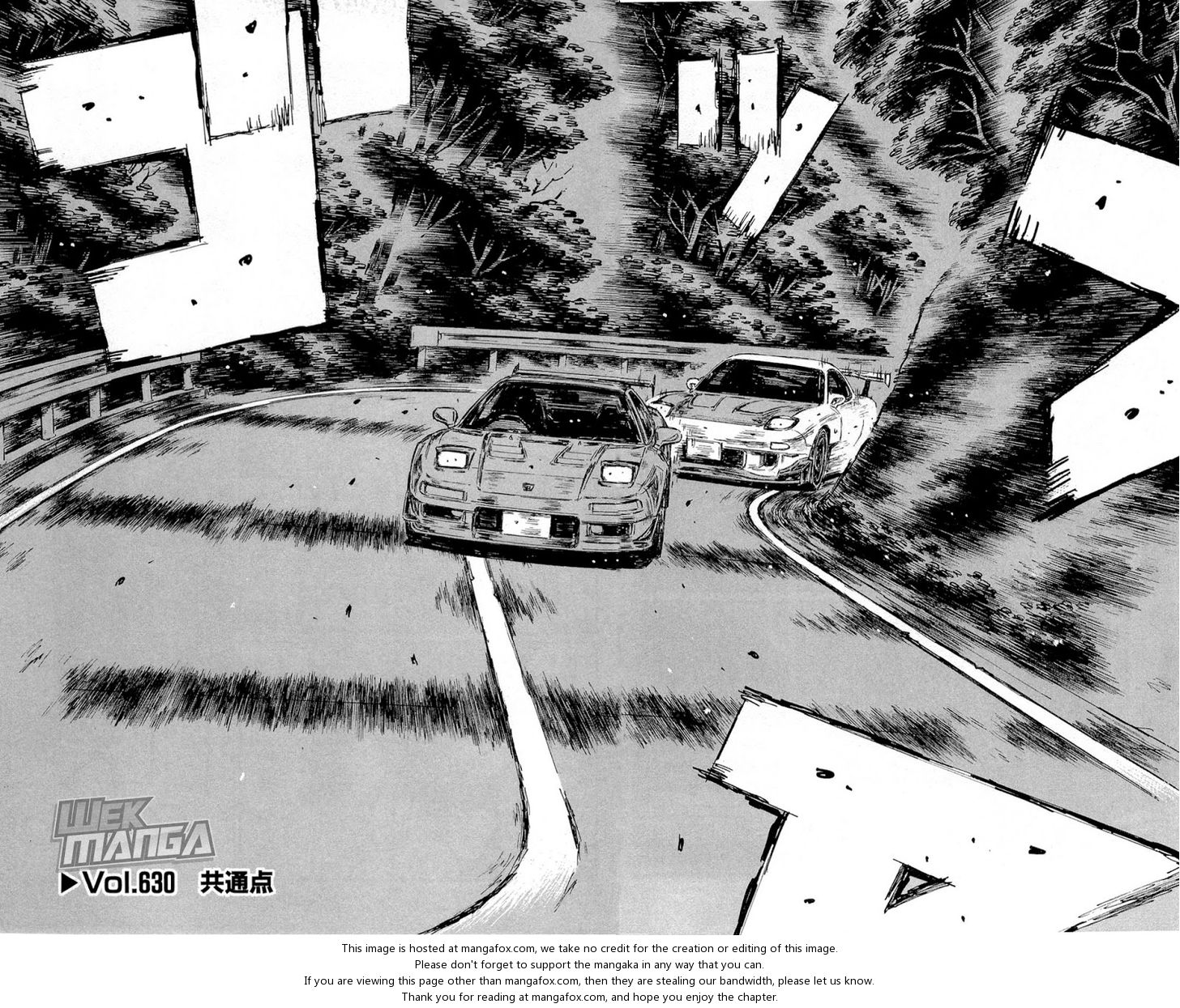Read Initial D Manga Online