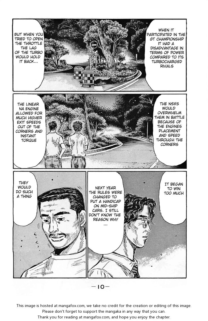 Read Initial D Manga Online