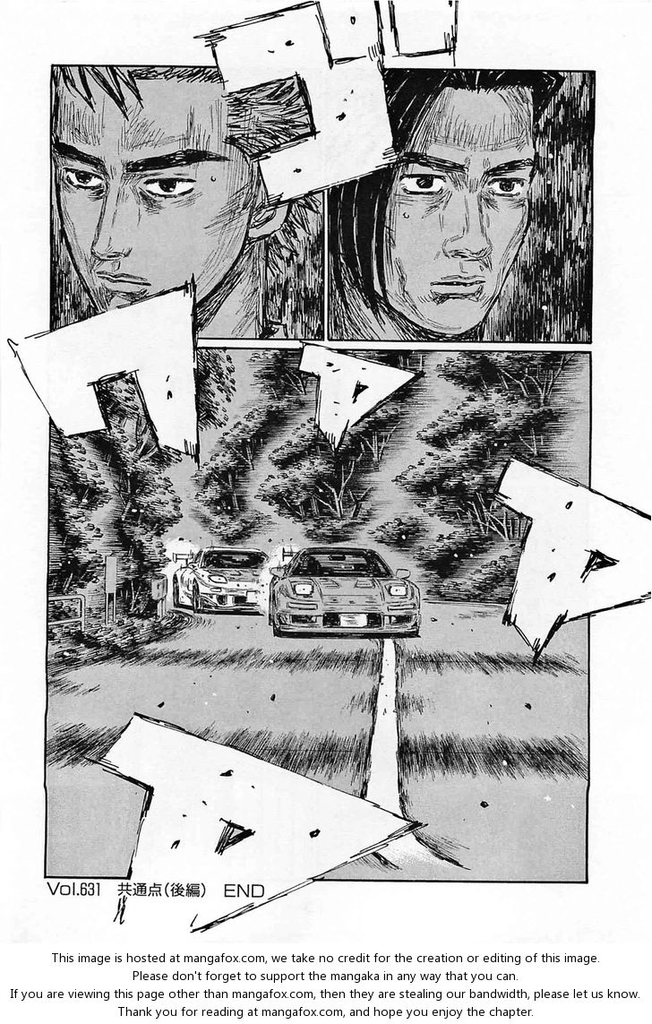 Read Initial D Manga Online