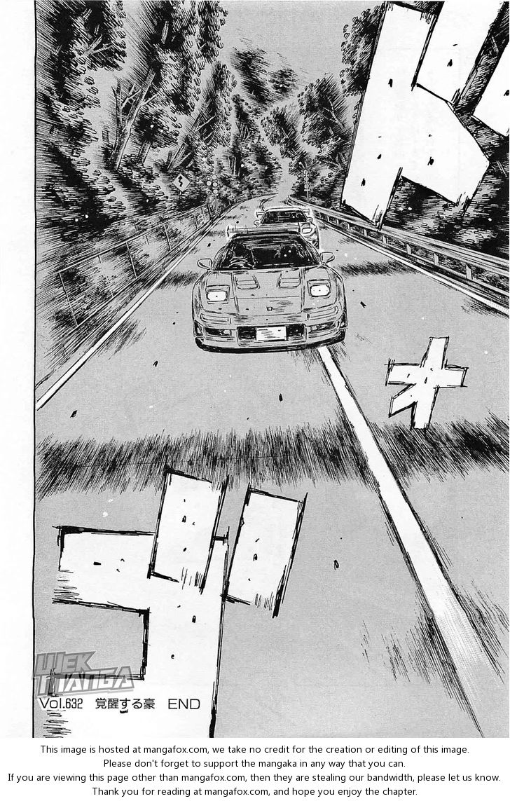 Read Initial D Manga Online