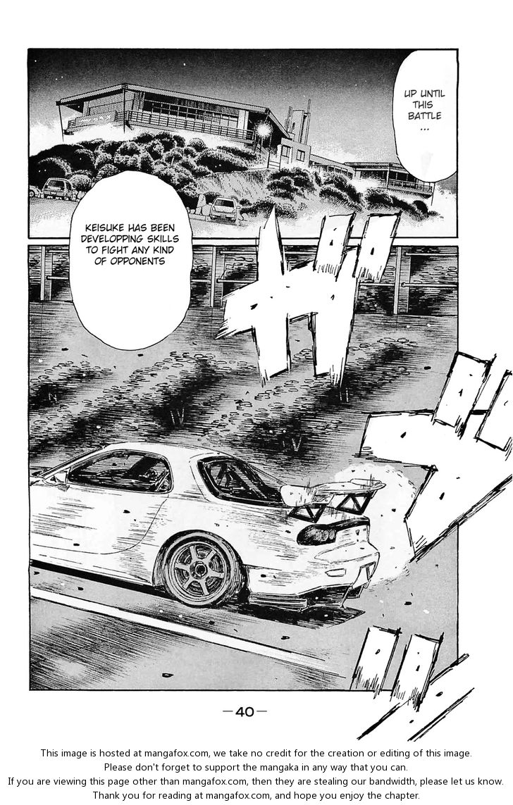 Read Initial D Manga Online