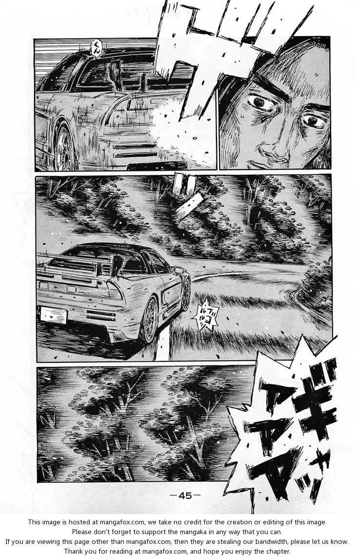 Read Initial D Manga Online