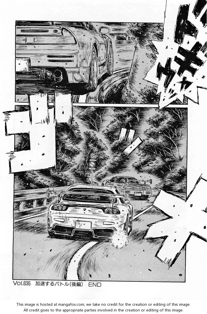 Read Initial D Manga Online