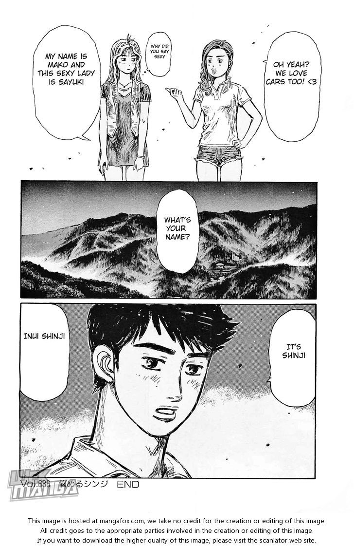 Read Initial D Manga Online