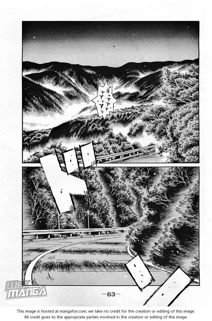 Read Initial D Manga Online