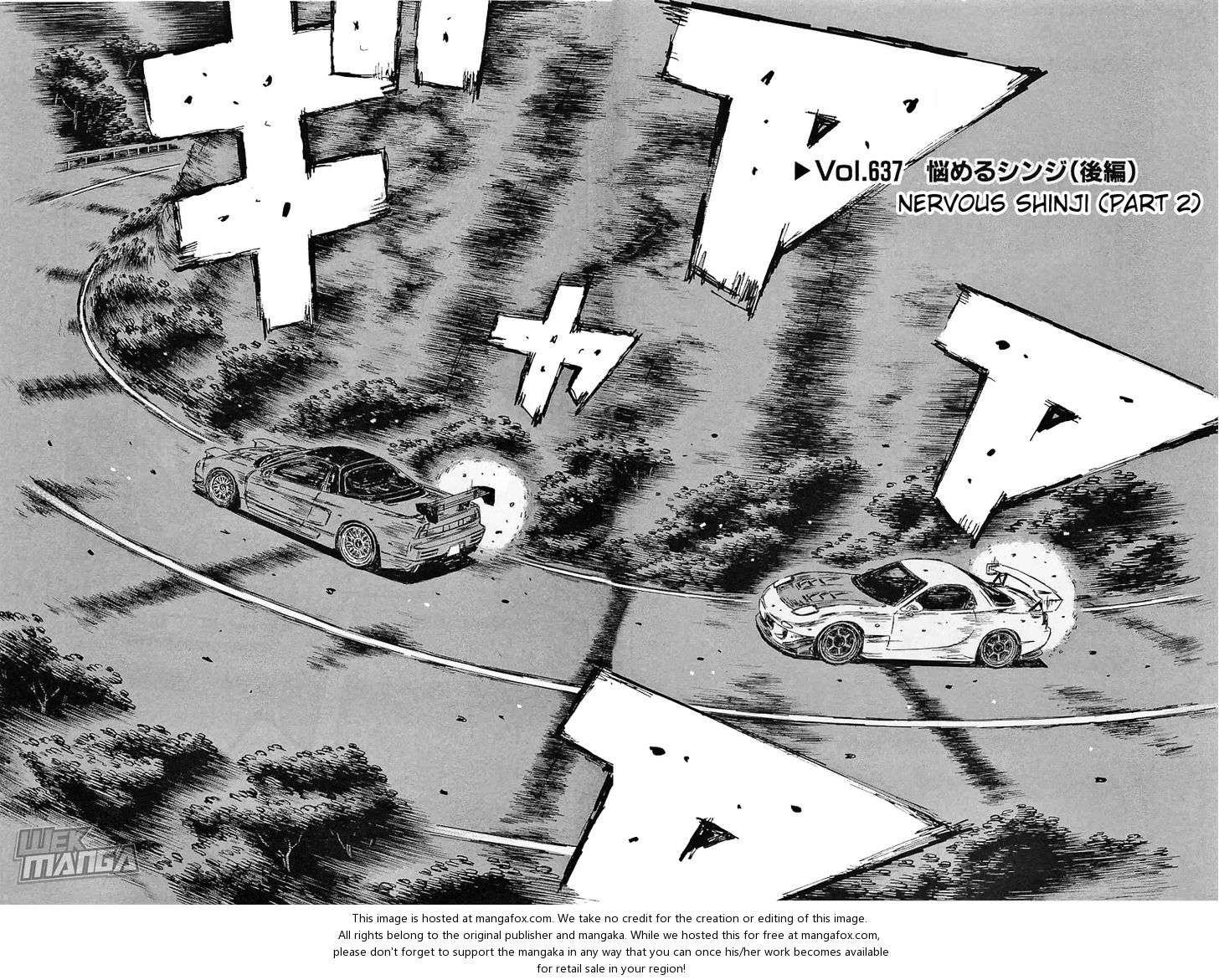 Read Initial D Manga Online