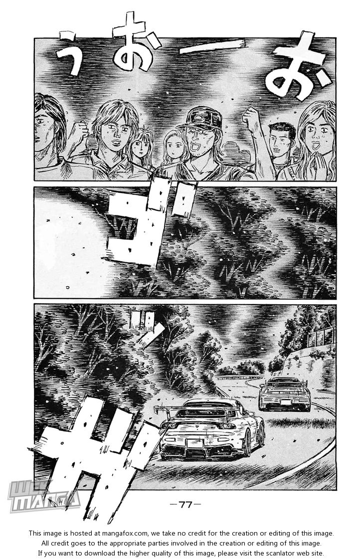 Read Initial D Manga Online