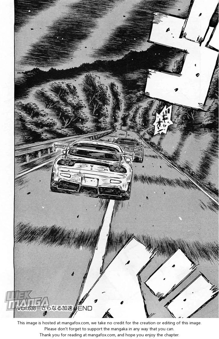 Read Initial D Manga Online
