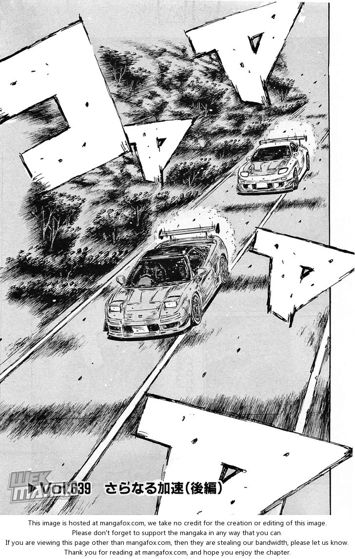 Read Initial D Manga Online