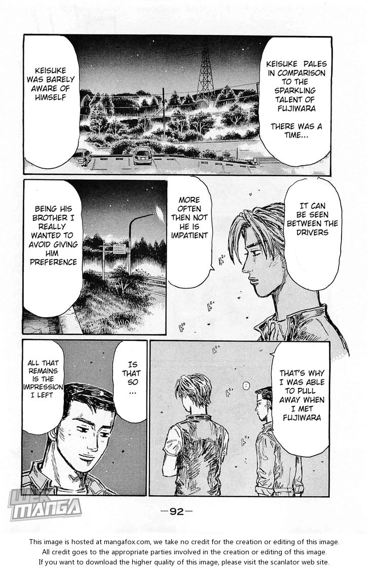 Read Initial D Manga Online