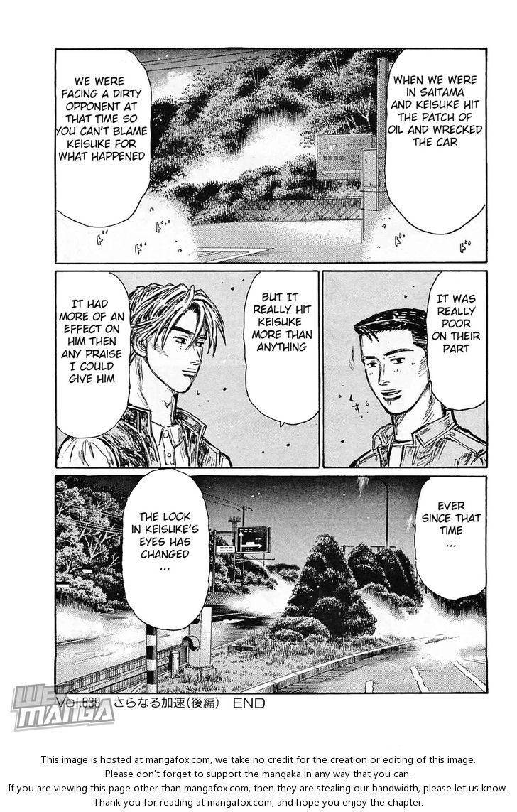 Read Initial D Manga Online