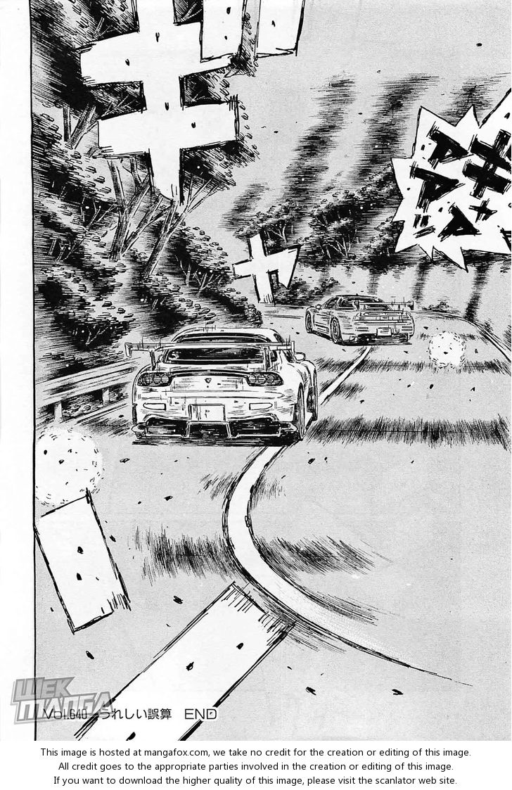 Read Initial D Manga Online