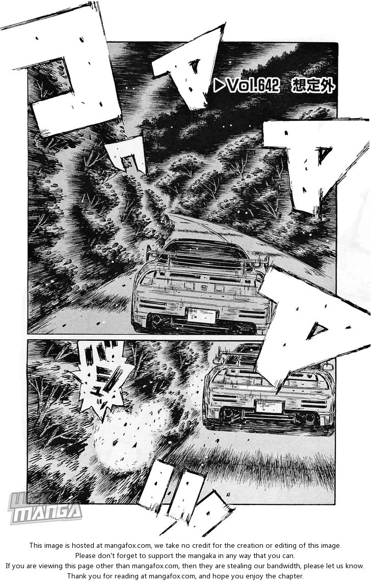 Read Initial D Manga Online