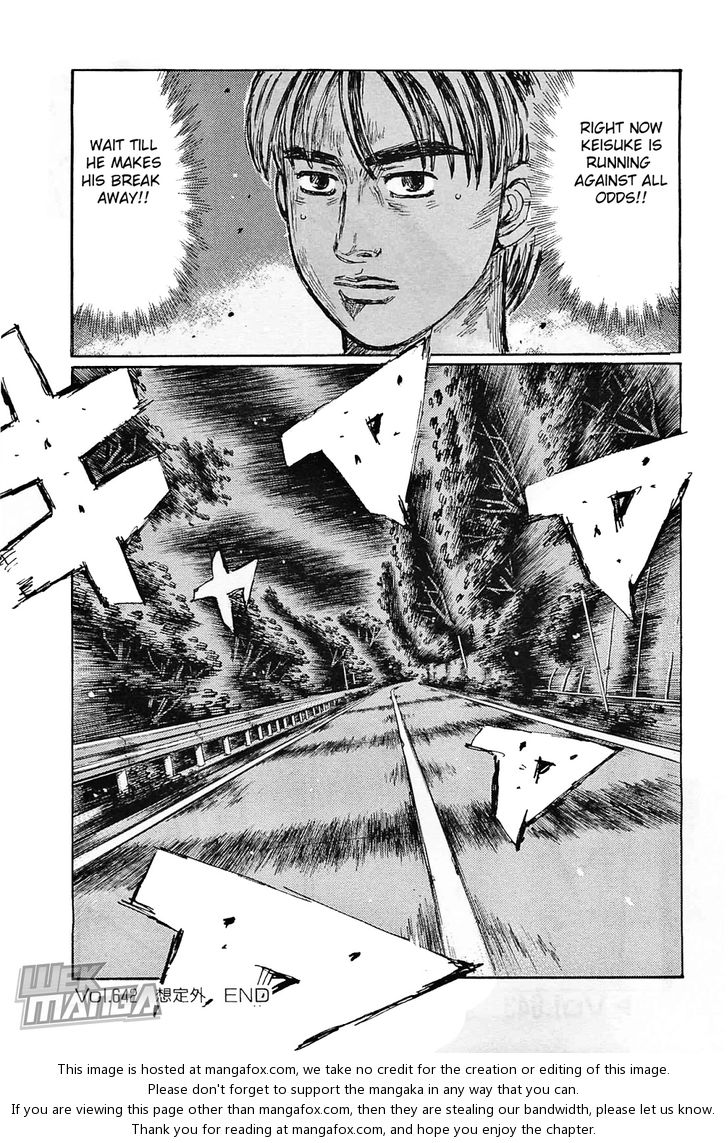 Read Initial D Manga Online