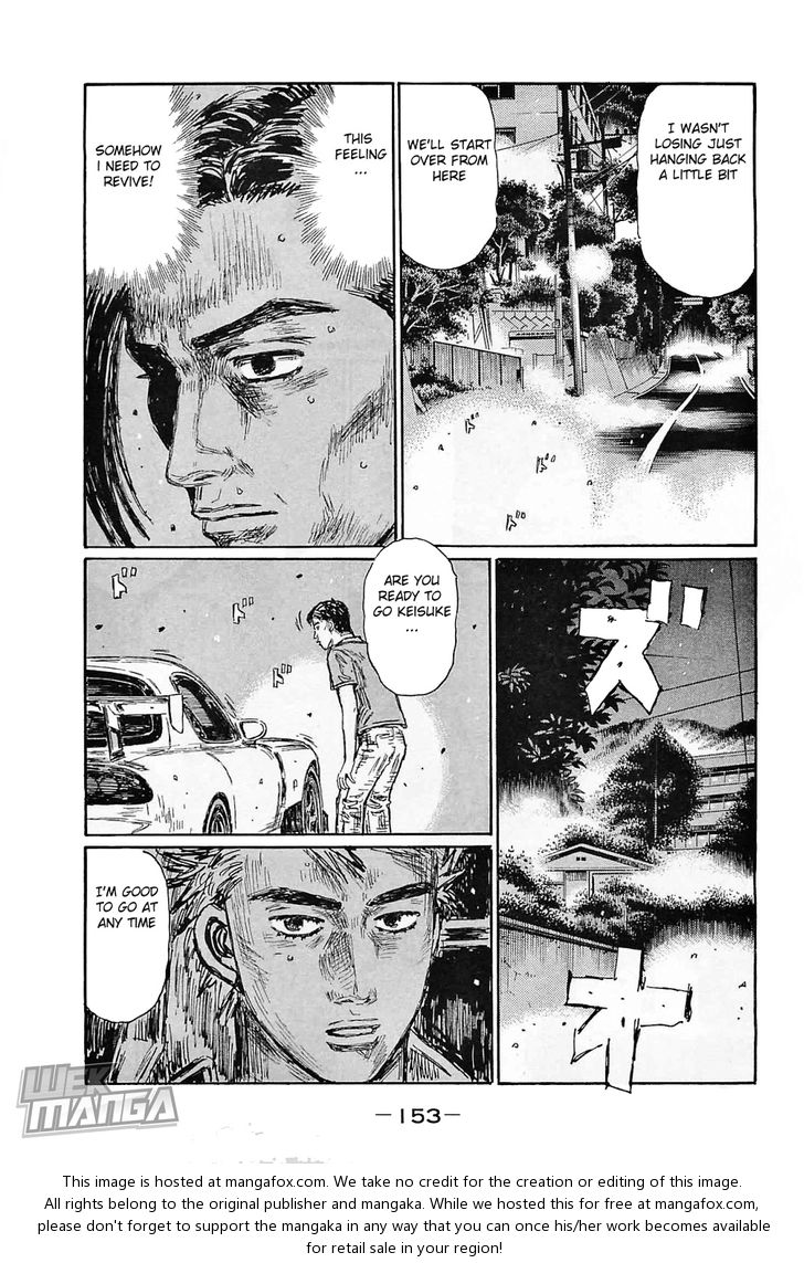 Read Initial D Manga Online