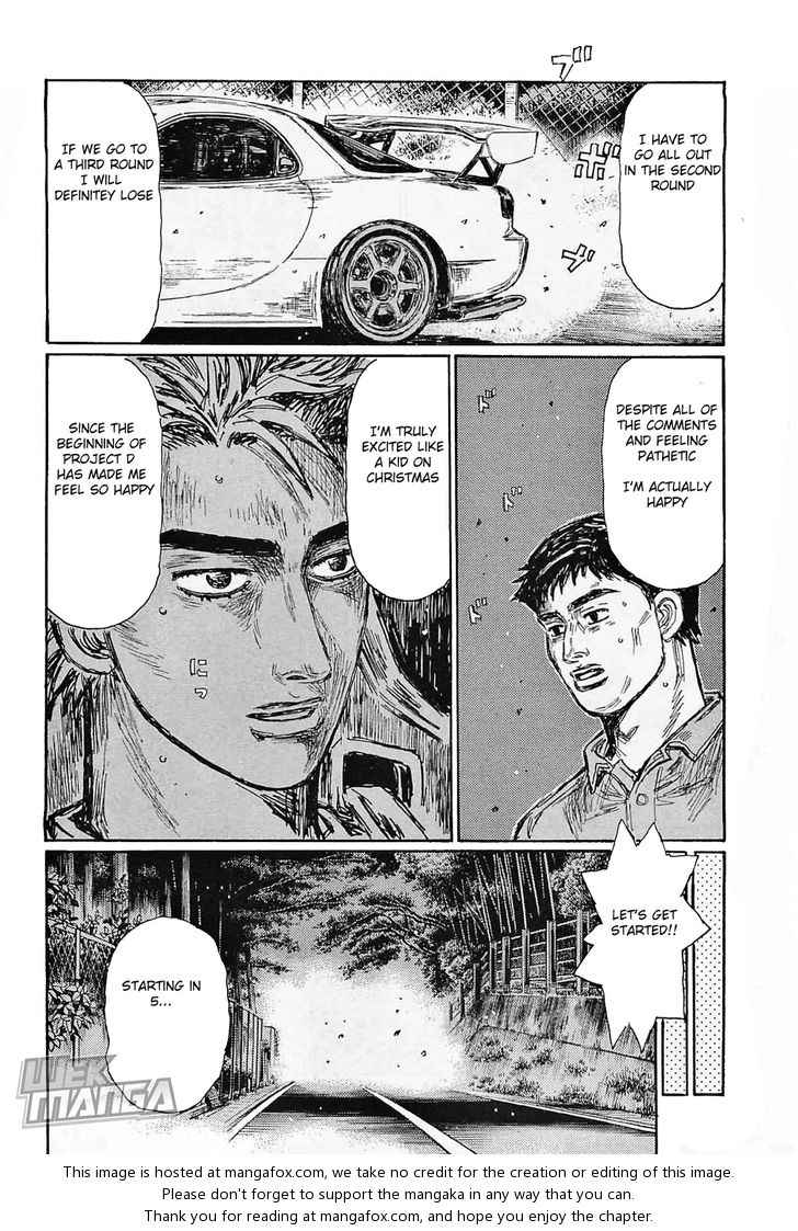 Read Initial D Manga Online