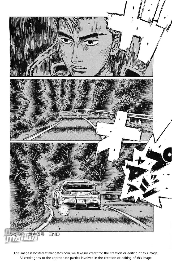 Read Initial D Manga Online