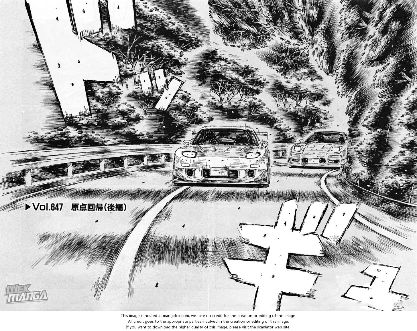 Read Initial D Manga Online