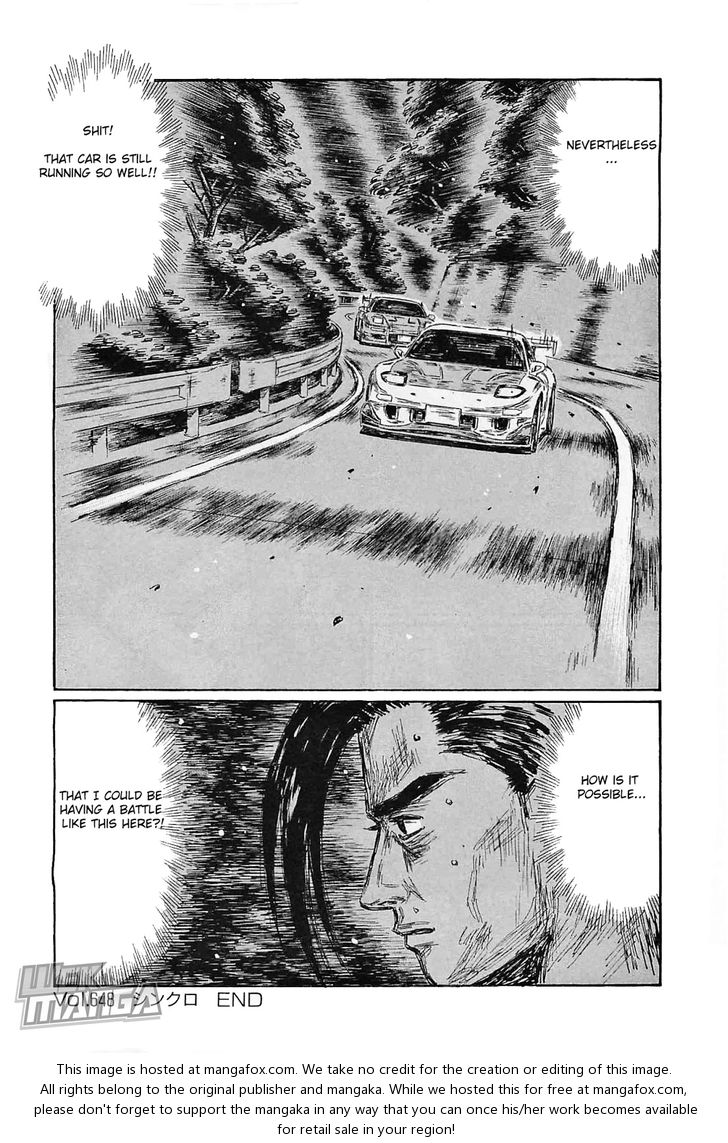 Read Initial D Manga Online