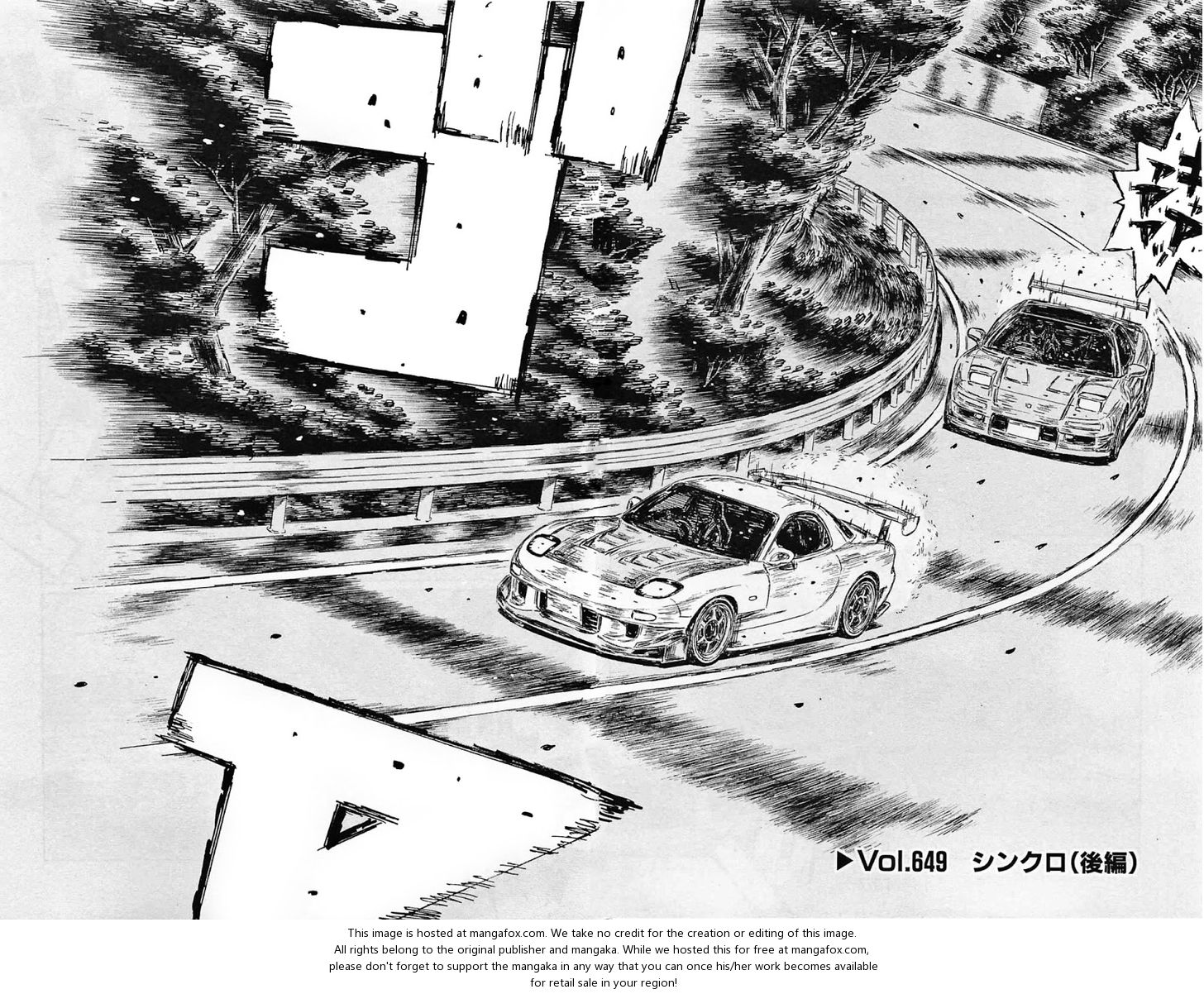 Read Initial D Manga Online
