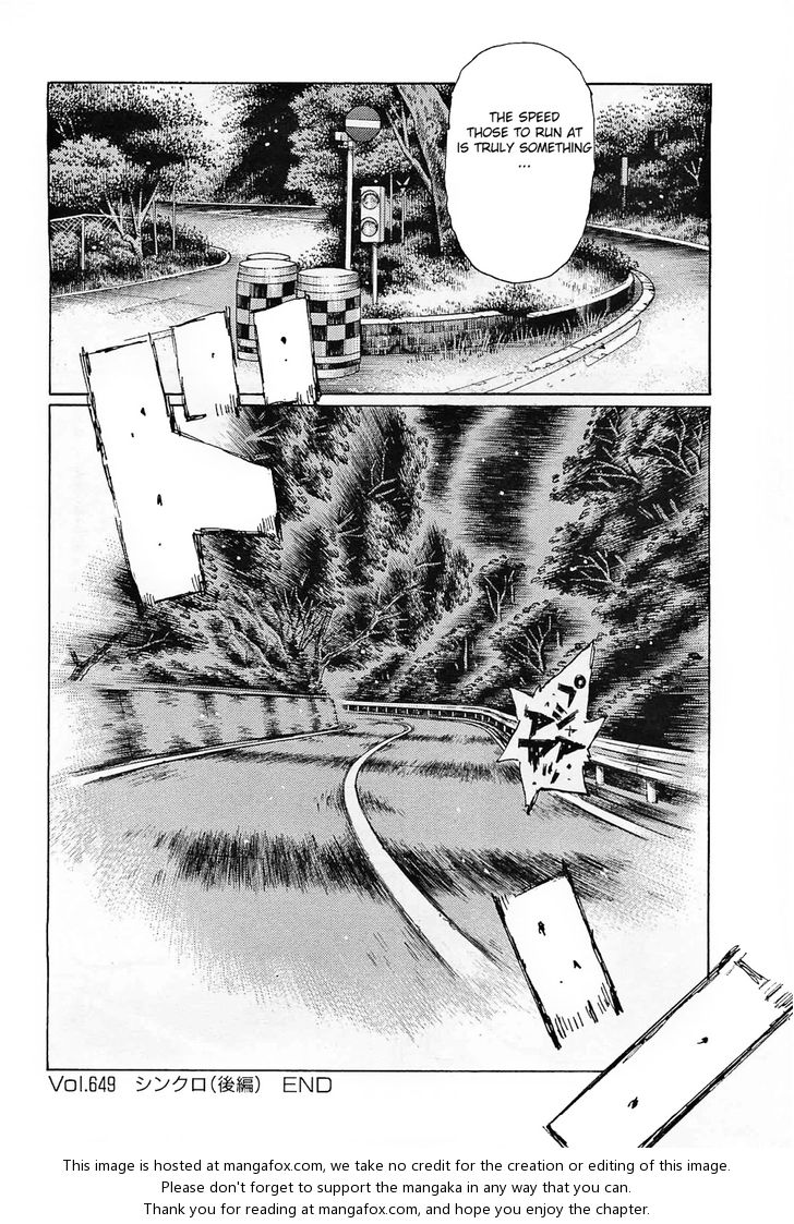 Read Initial D Manga Online
