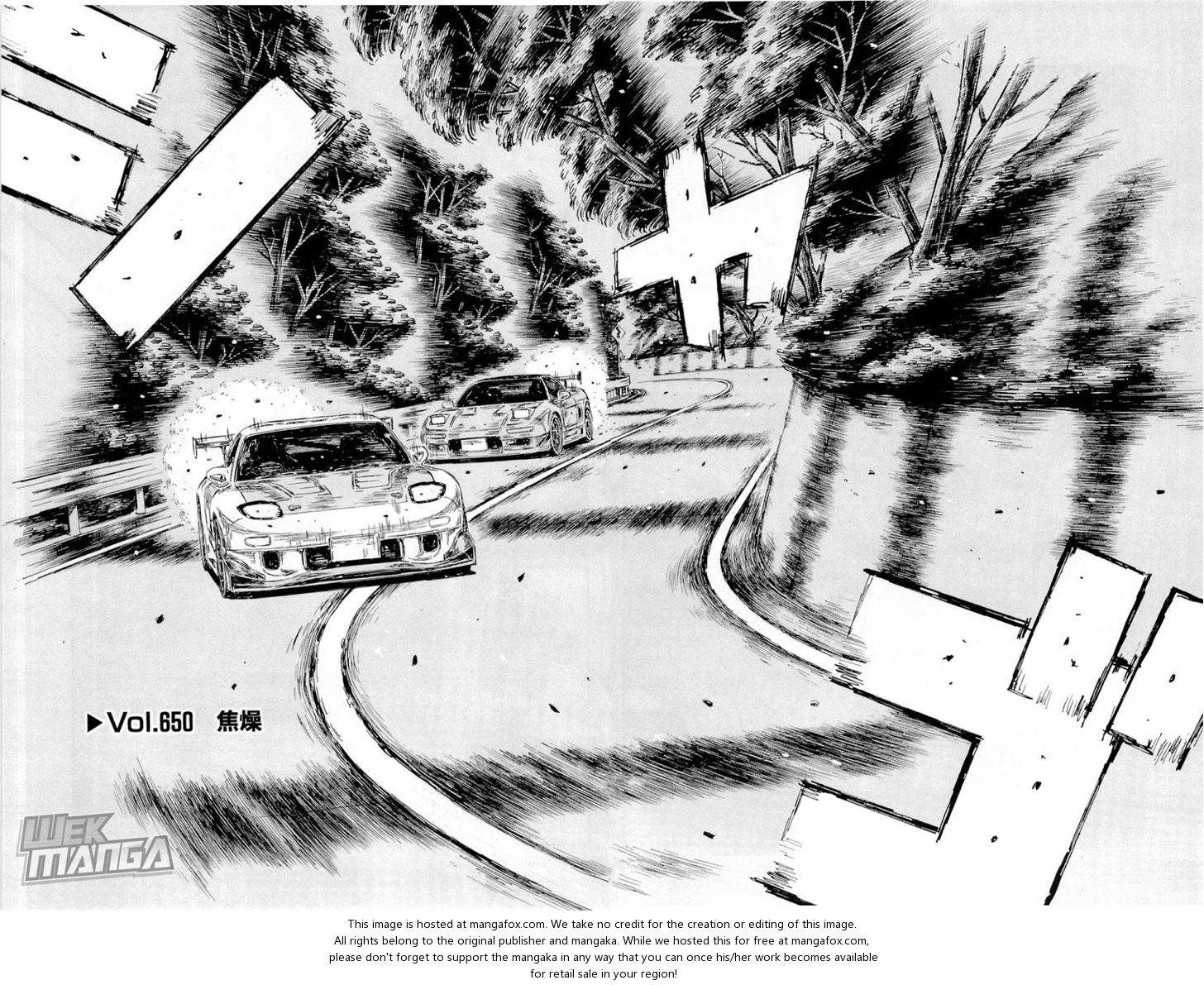 Read Initial D Manga Online