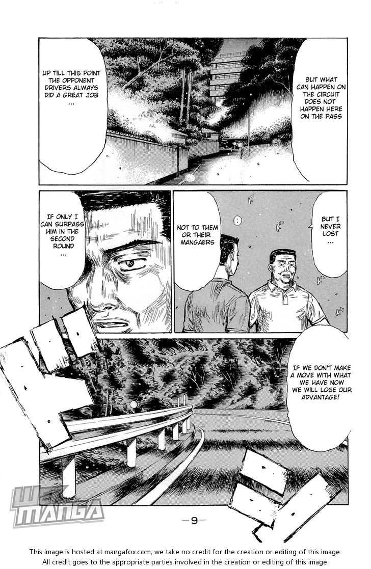 Read Initial D Manga Online