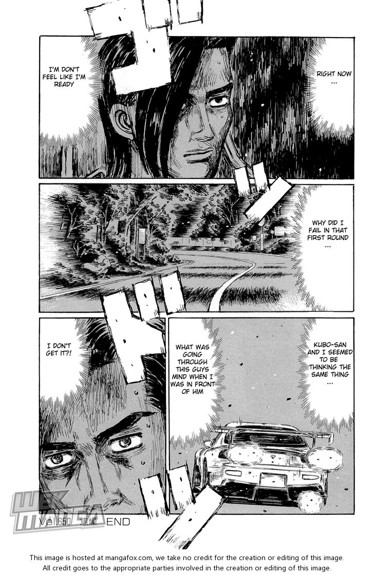 Read Initial D Manga Online