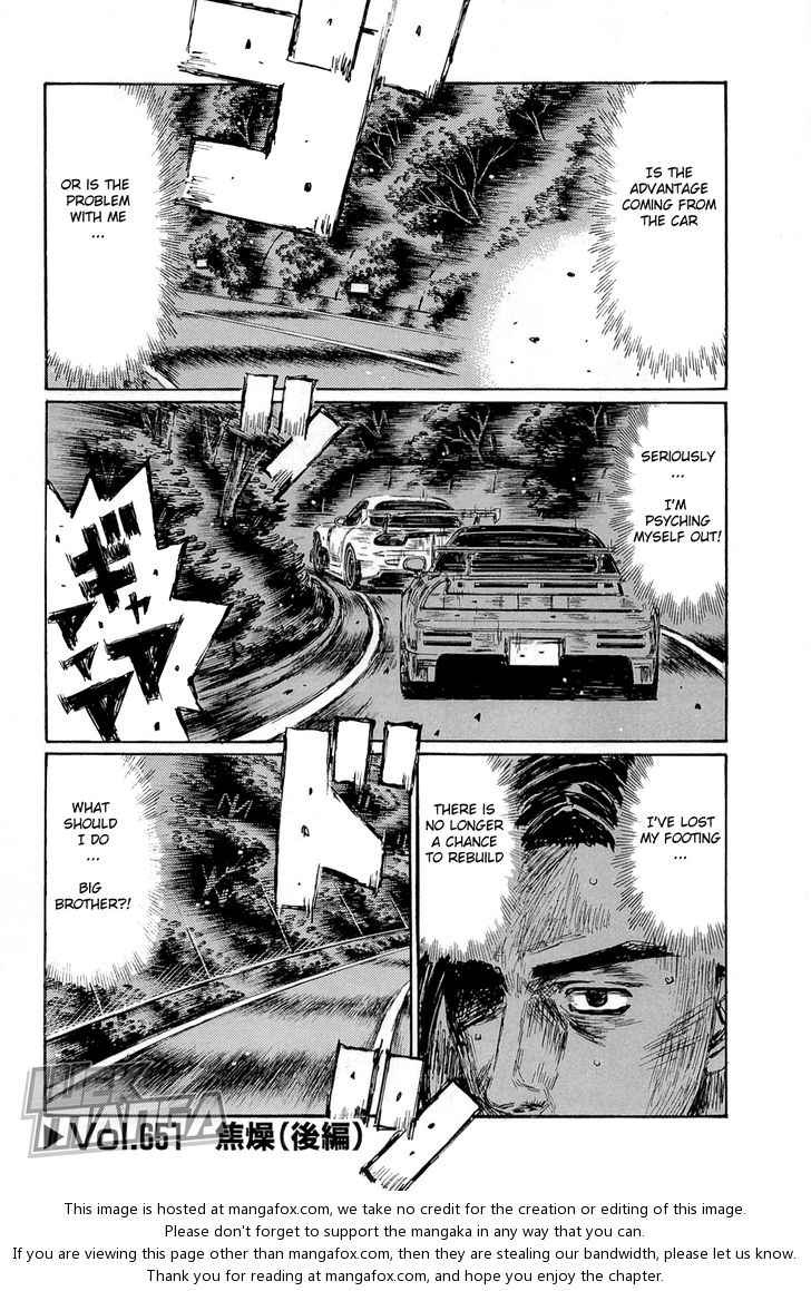 Read Initial D Manga Online