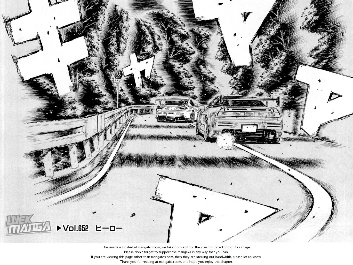 Read Initial D Manga Online
