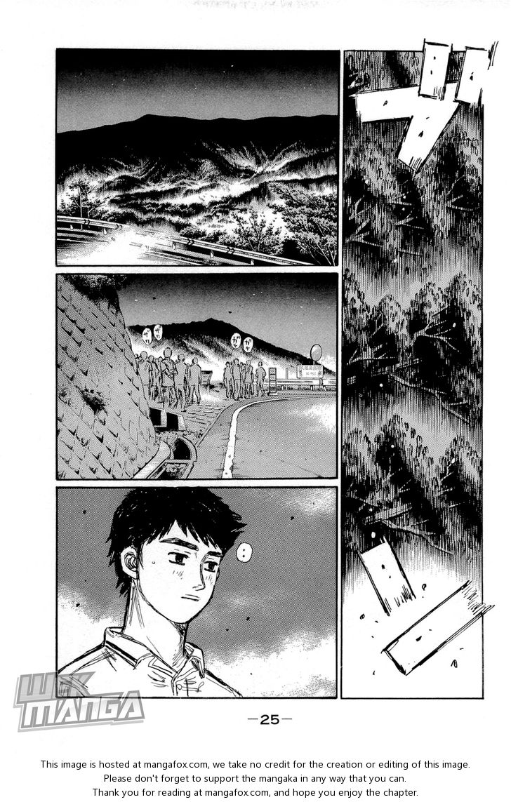 Read Initial D Manga Online