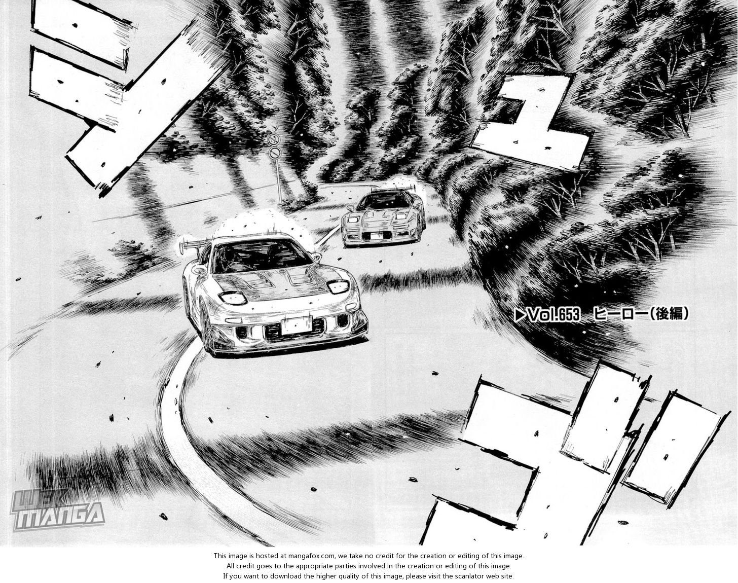 Read Initial D Manga Online