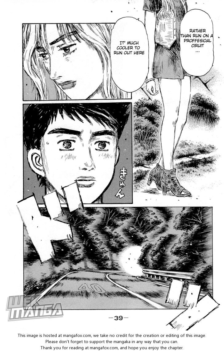 Read Initial D Manga Online