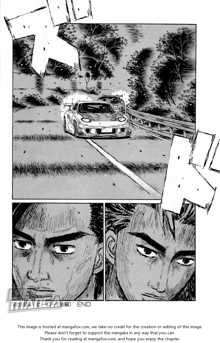 Read Initial D Manga Online