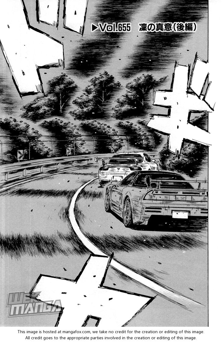 Read Initial D Manga Online