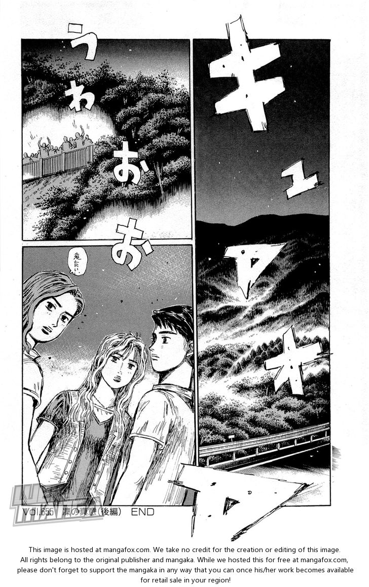 Read Initial D Manga Online