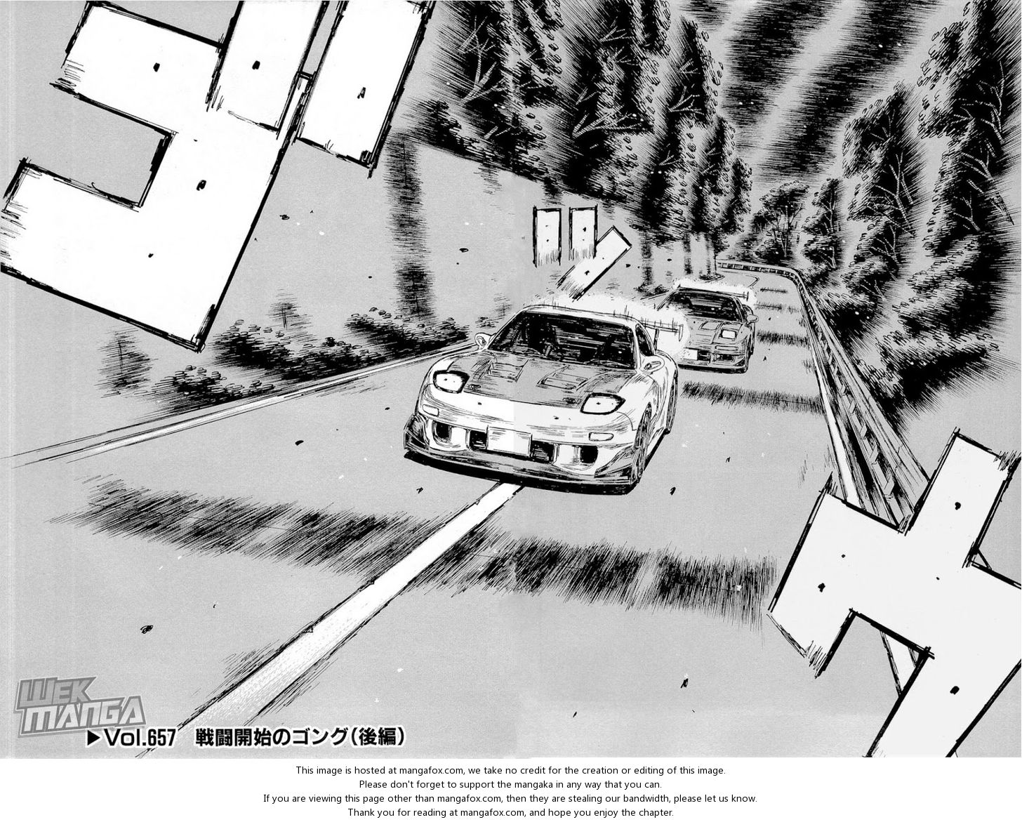 Read Initial D Manga Online