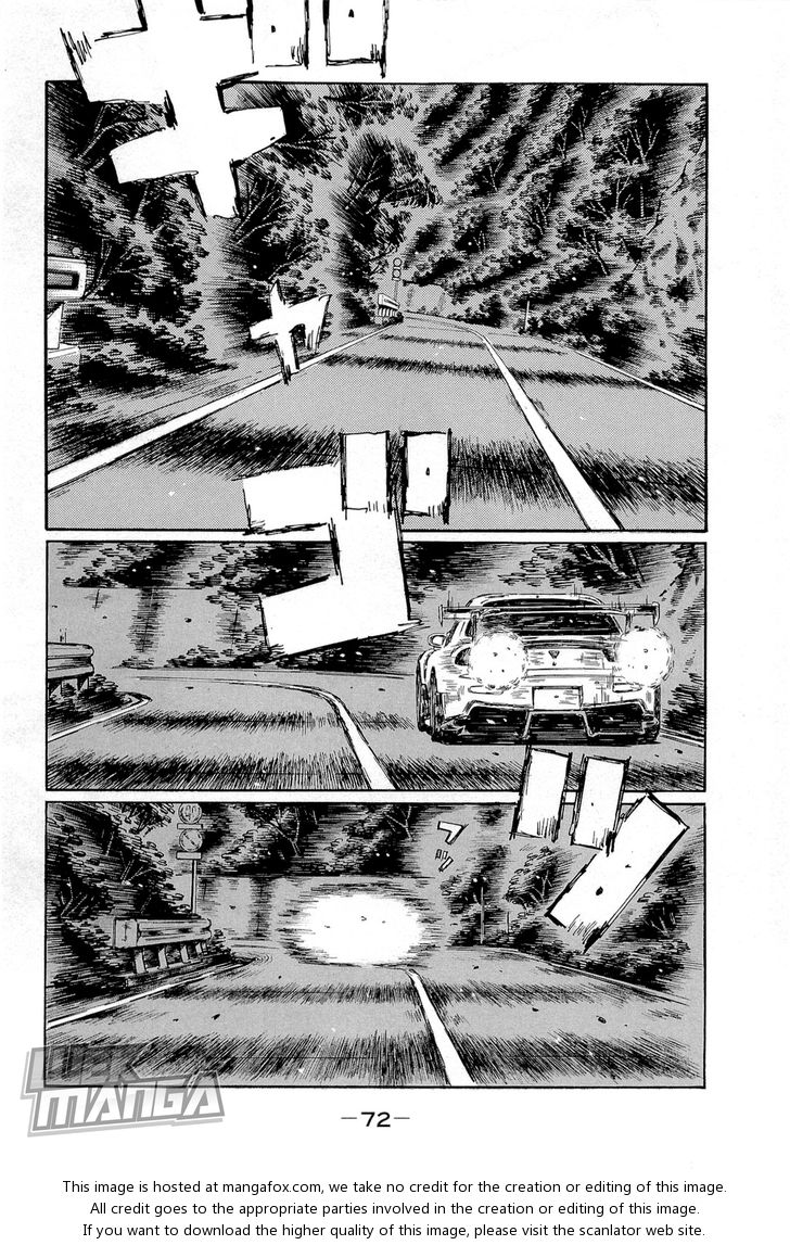 Read Initial D Manga Online