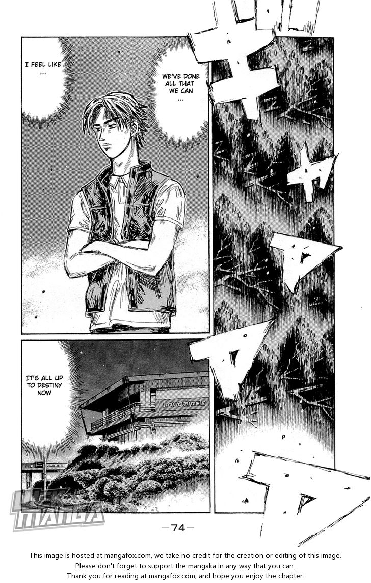 Read Initial D Manga Online