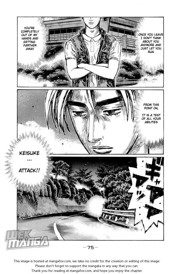 Read Initial D Manga Online