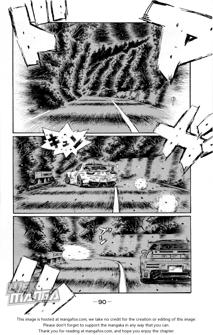 Read Initial D Manga Online