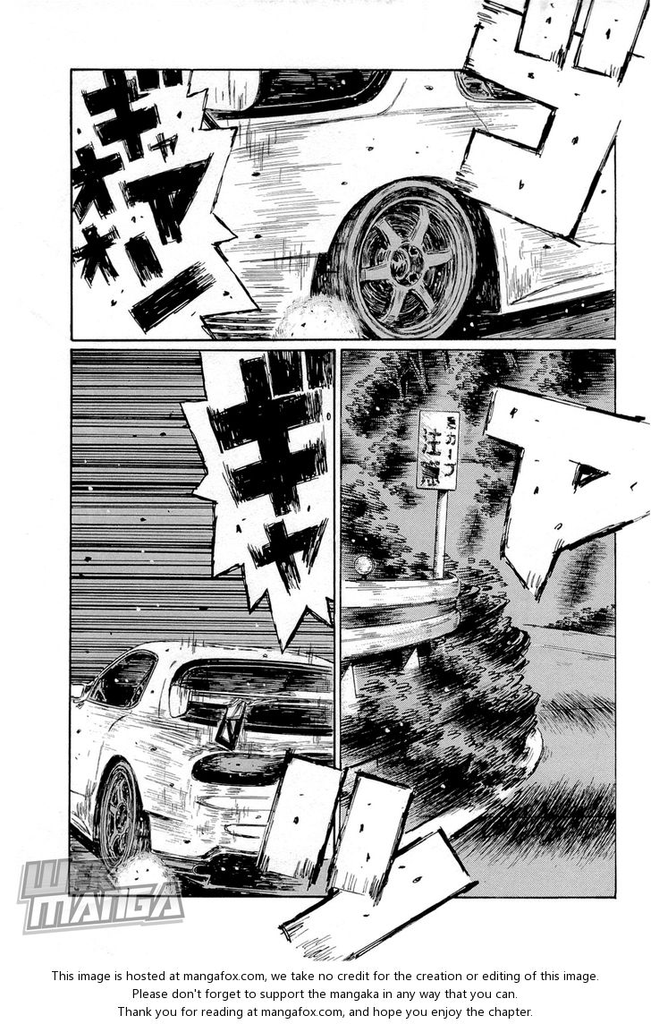 Read Initial D Manga Online